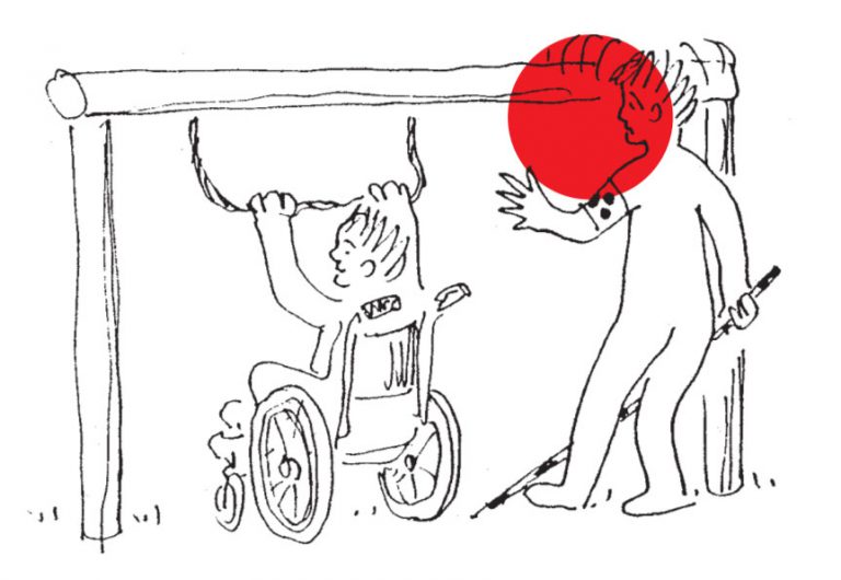 Das Müssen Wir Alle Respektieren Das Müssen Wir Alle Respektieren